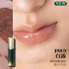 Girlcult Spiegel Lipgloss Feuchtigkeitsspendendes Lippen-Glow-Öl, Aufpolsternder Feuchtigkeitsspendender Lipgloss Natürliche Lippen voller Langanhaltend Komfortabel