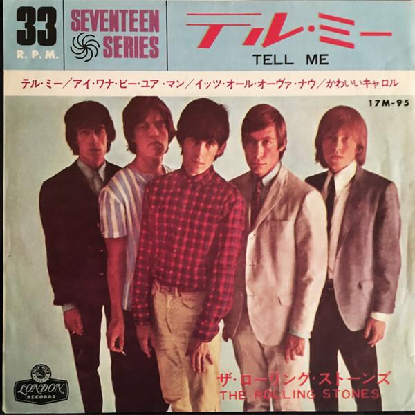 

7inch Record ROLLING STONES - Tell Me 17M95 LONDON 1965 Japan Rock Used