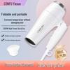 Kangfu KF-5130 Folding Hair Dryer 2200W with Hot & Cold Air, Large Wind Power, Constant Temperature, for Dormitory Use.