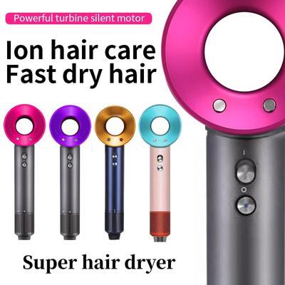 Professional Leafless Hair Dryer, Low Noise, Constant Temperature, Quick Drying, Negative Hair Care, High Power Hair Dryer