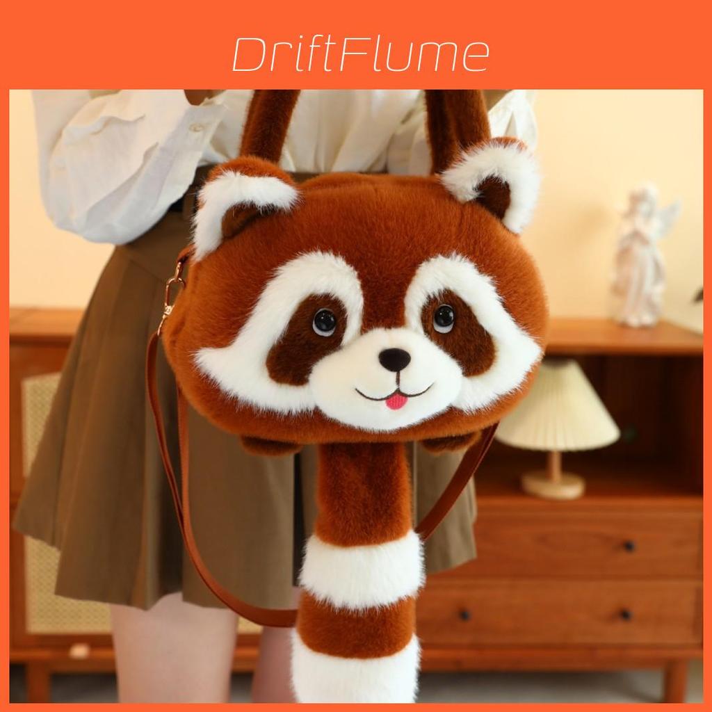 Waschbär Cartoon Plüsch Rucksack Für Mädchen Freizeitnutzung Mit Bequemen Schultergurten