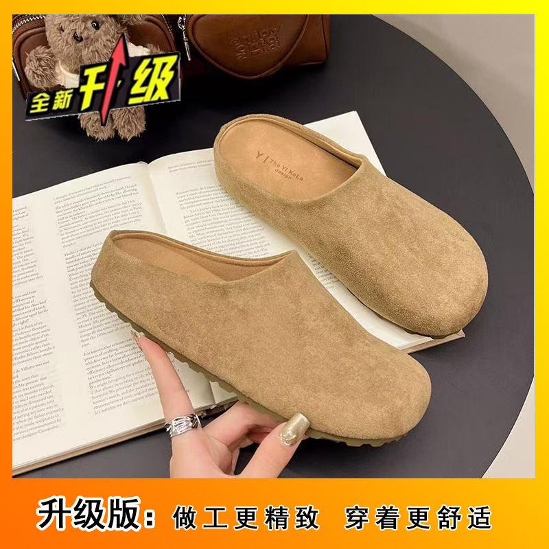 Koreanska och europeiska varor tjockbottnade bekväma matta läder vardagliga yttertofflor damers tid Boken väska huvud tofflor damers vår nya