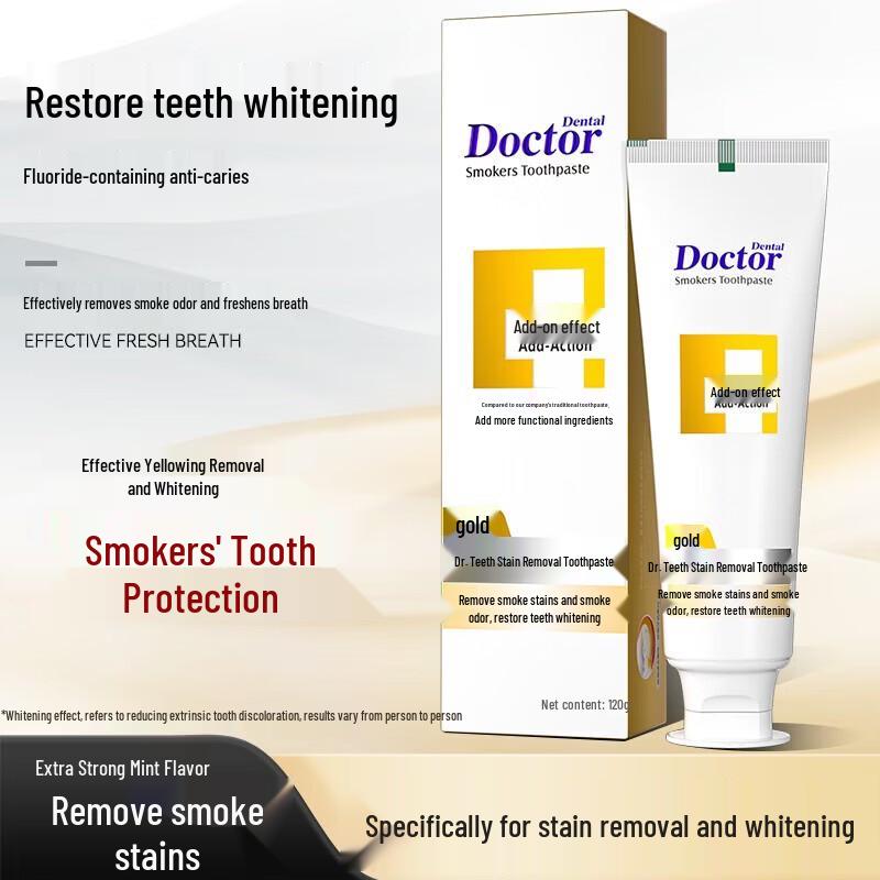 Доктор. Я Зубная паста против пятен от курения