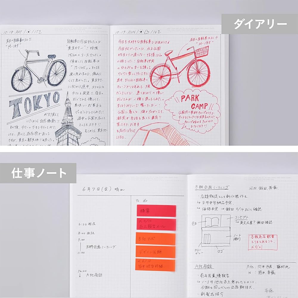 Nitoms STALOGY Notebook A5 Grid 365 Days Note Black S4101