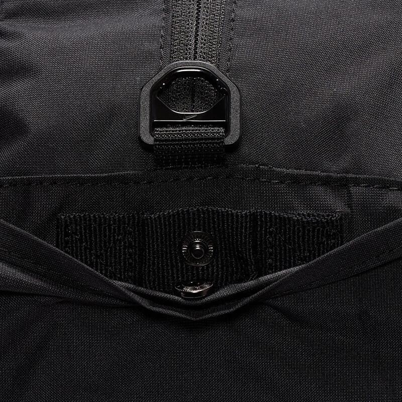 Nike Training & Travel Duffel Bag