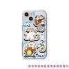 Rock Music Cat Applies To iPhone16ProMax Airbag Mobile Phone Case 14Pro Apple 12/11 Couple Model