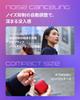 AVIOT TE-Q3RE Wireless Earphones Adaptive Hybrid Noise Cancelling 3D Spatial Hi-Res Audio Bluetooth 5.3 Multipoint Wireless Charging 42H Playback