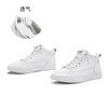 First layer cowhide little white shoes 2026 spring high-top board shoes casual shoes not tired feet