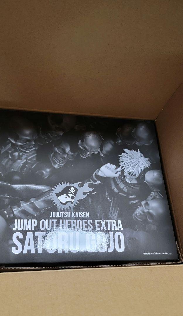 

[USED] Gojo Satoru Hell s Edge Figure
