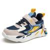Kids Lightweight Running Shoes Boys Girls Non-Slip Soft Sole Waterproof PU Upper Mesh Lining School Outdoor Sport Sneakers