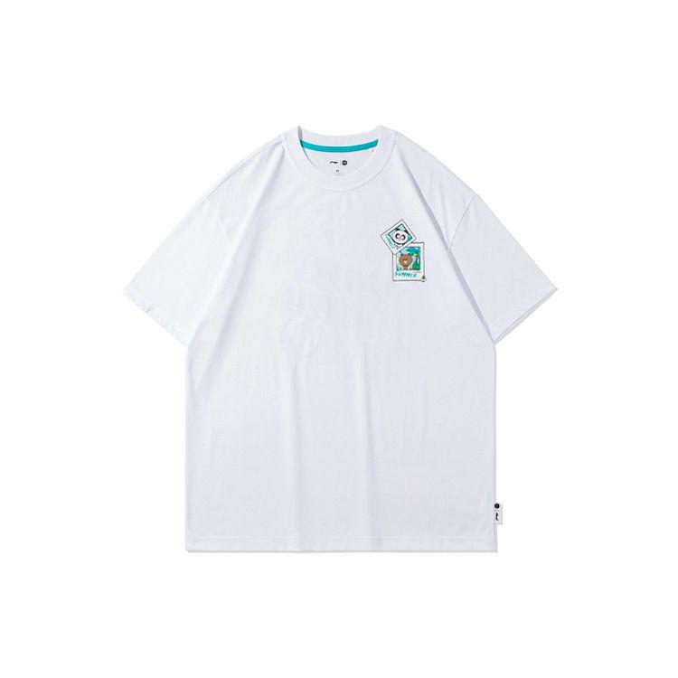 Li Ning X Line Friends Cartoon Print Loose Sports T-Shirt Unisex Tops White AHSR906-3