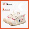 Katter Rabbit Toddler First Walker Shoes