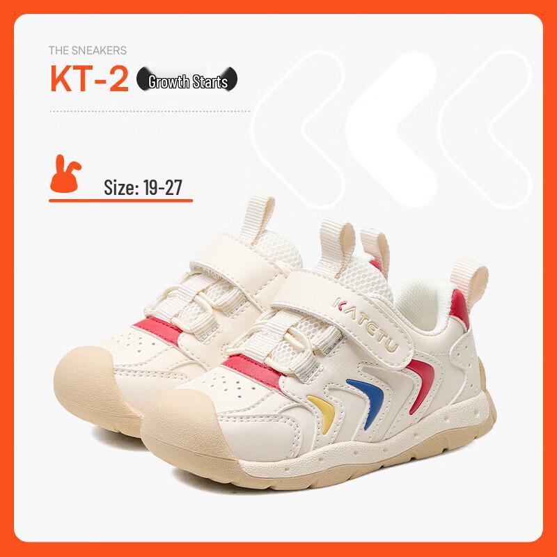 Katter Rabbit Toddler First Walker Shoes