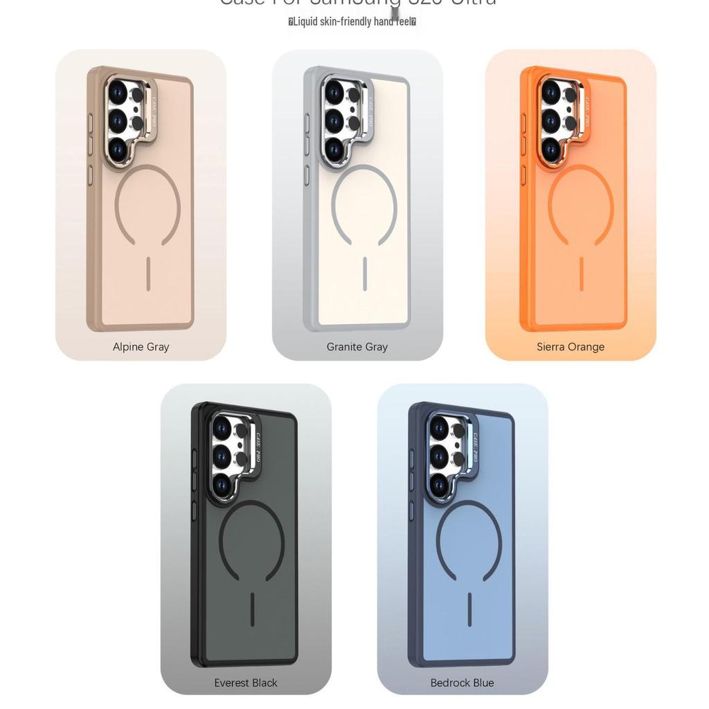Samsung S26 Series Color-Blocking Frosted Phone Case