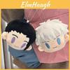 Adorable Jujutsu Kaisen Plush Doll Featuring Yuuta And Gojo Characters Perfect For Collectors And Fans