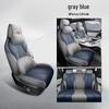 BYD Song PRO Full Leather Car Seat Cushion - New All-Season Model
