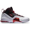 Air Pippen 6 Bulls 705065-100
