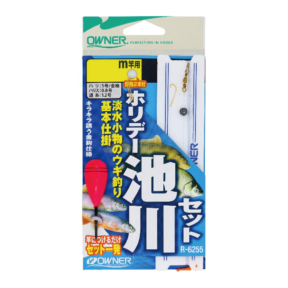 Owner (OWNER) Holiday Ikegawa Fishing Setup 4.5m 4.5m