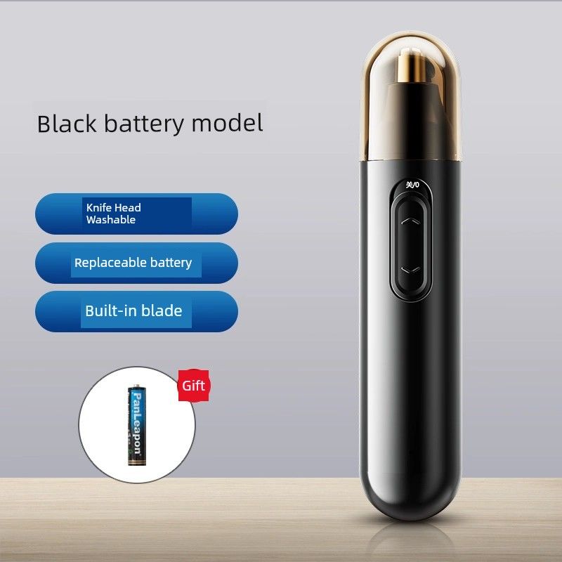 

Electric Nose Hair Trimmer for Men, Nose Hair Shaving Tool, Universal Nose Hair Cleaning Scissors for Women 696 Battery Model [Black]