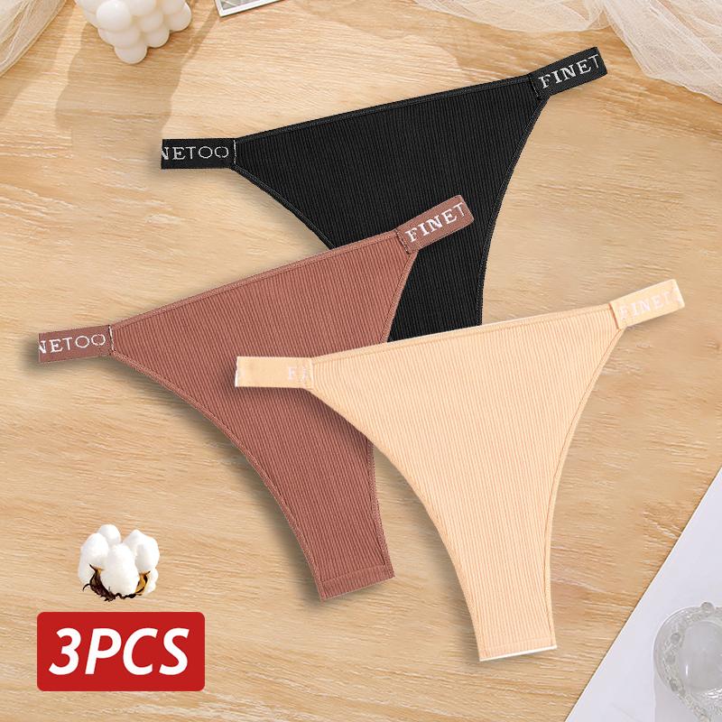 

3 шт./компл. хлопковые бразильские трусики женские трусы сексуальные трусы бикини с низкой талией женские однотонные дышащие нижнее белье M-XL L&3pcs