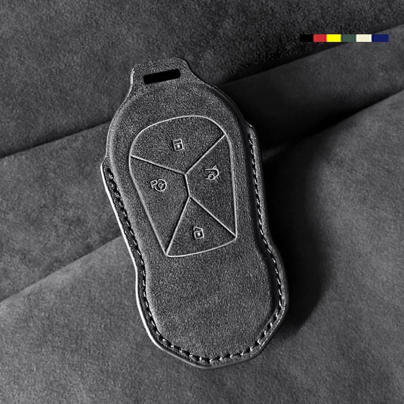 Xiaopeng G6/P7/P5/G3/G9 Suede Car Key Case & Buckle