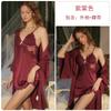 Women's Solid Comfy Cami Sleep Dress with Robe for Fall Winter