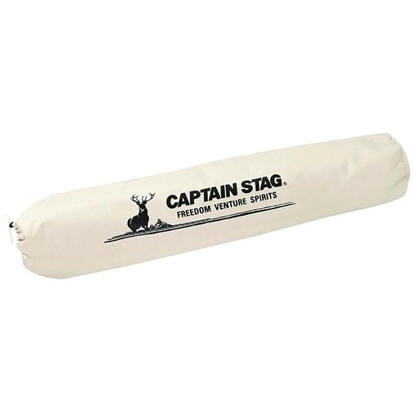Captain S Tag Relax cuShion Chair Uc 1647