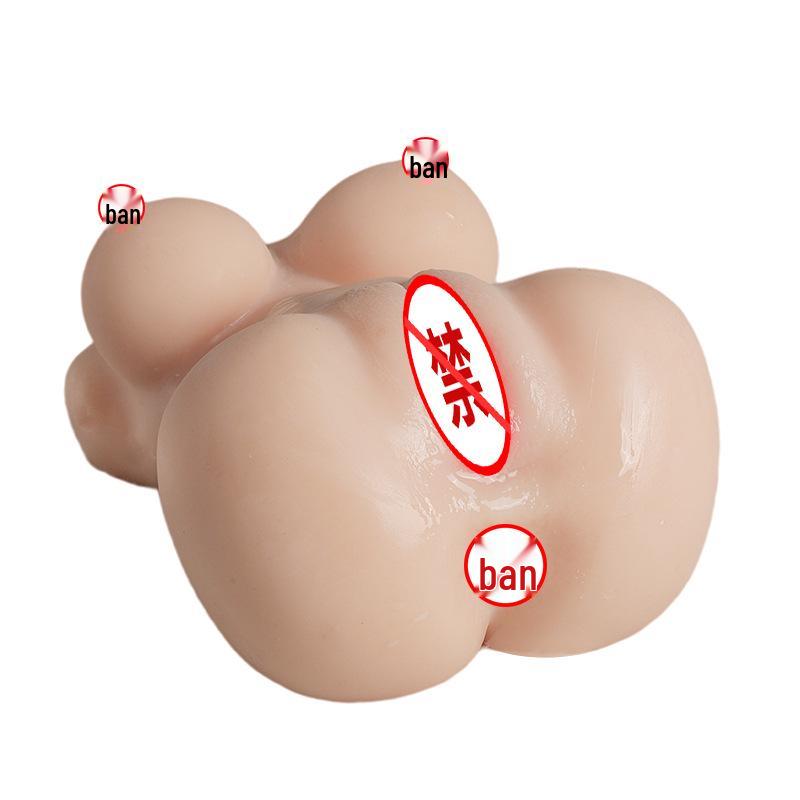 Half-Body Molded Male Masturbator with Realistic Vagina, Breasts, and Butt - 'Holy Grail Fiji' Cup.