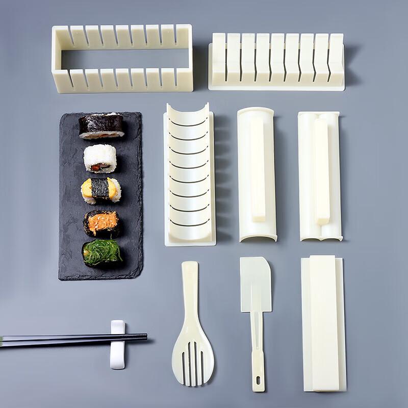Baijie Sushi Making Kit