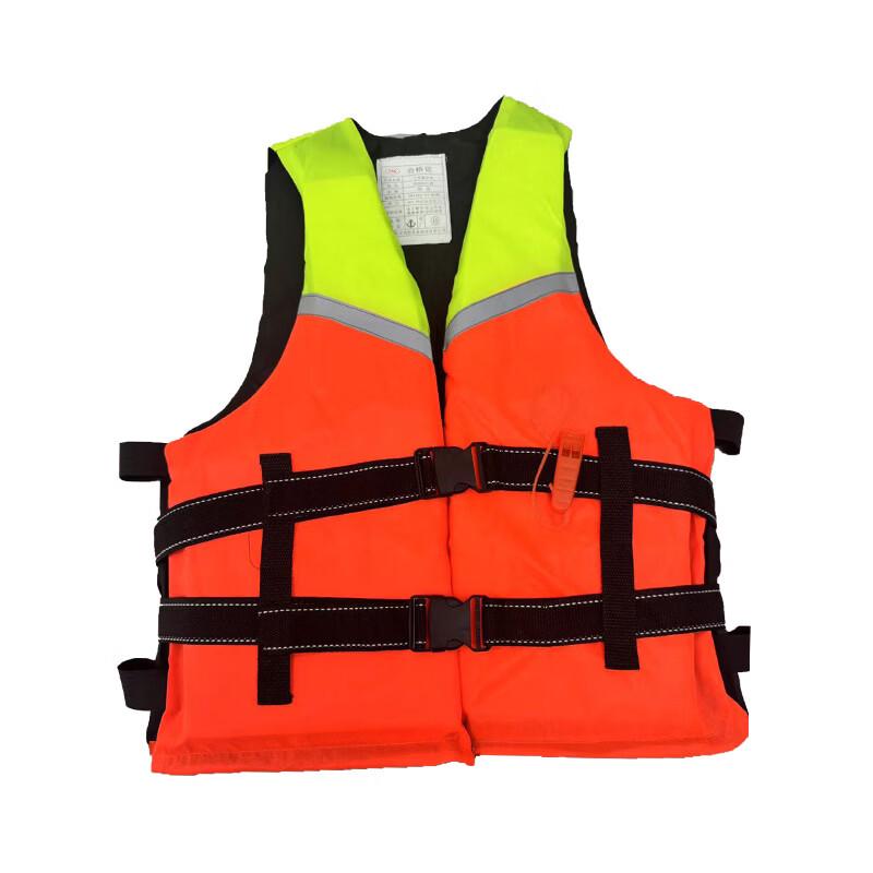 Brangdy High Buoyancy Life Vest