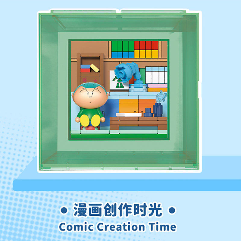 AREAX Crayon Shin-chan Box Floating Block Assembled Building Blocks Toy Model Cartoon Desktop Decoration Holiday Gift