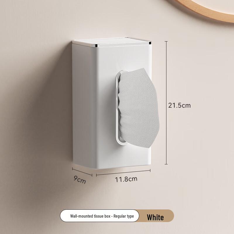 Charming Beauty Wall-Mounted Bathroom Tissue Box