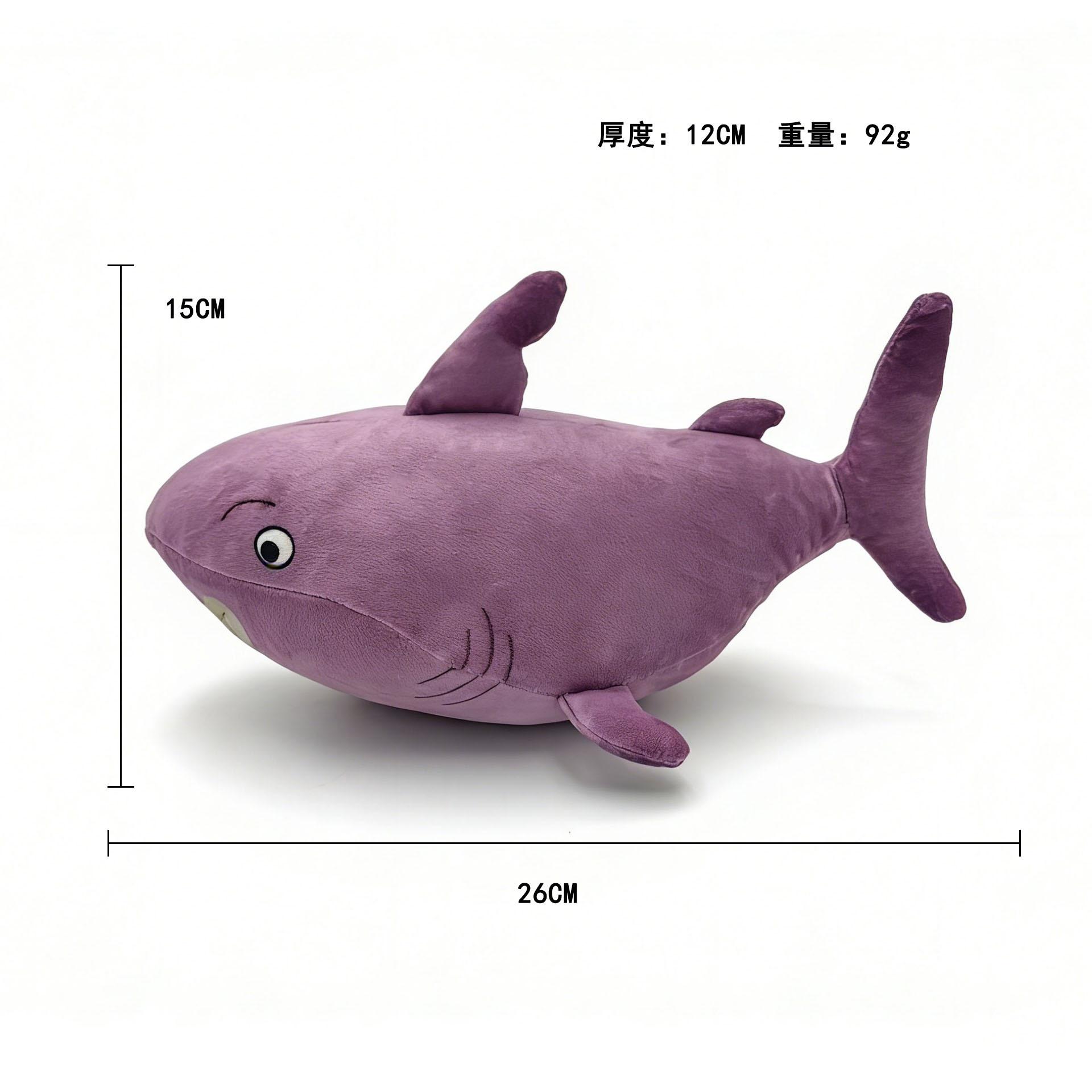 26cm Cute Seal Plush Toy Soft Cartoon Sea Lion Stuffed Animal Pillow Ideal Birthday Gift For Kids 26cm