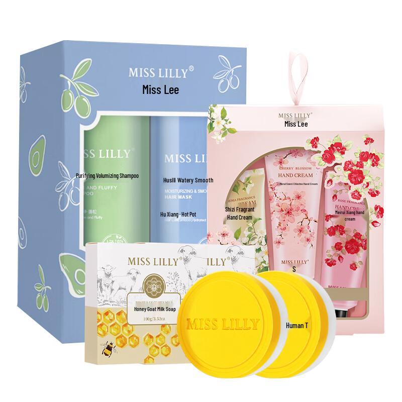 Miss Lilly Hydrating Hair & Body Care Gift Set