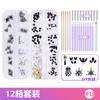 Dental Diamond Tooth Decoration, Tooth Diamond Tool Diy Set, Tooth Sticker, Diamond Love Horse Eye Decoration