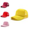 Trendy Embroidered Logo Mesh Cap For Summer Outdoor Activities And Sun Protection Gear