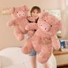 30/45/60cm JC Rose Barnabus Cochon Peluche Mignon Doux Animal en Peluche Compagnon d'Enveloppement Oreiller Câlin Ornement de Bureau Cadeau Pour Enfants Adultes
