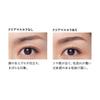 [PARISBROW] Styling Brow Gel 01Clear