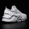 Men's Plus Size Mesh Sports Shoes - Outdoor Travel & Summer