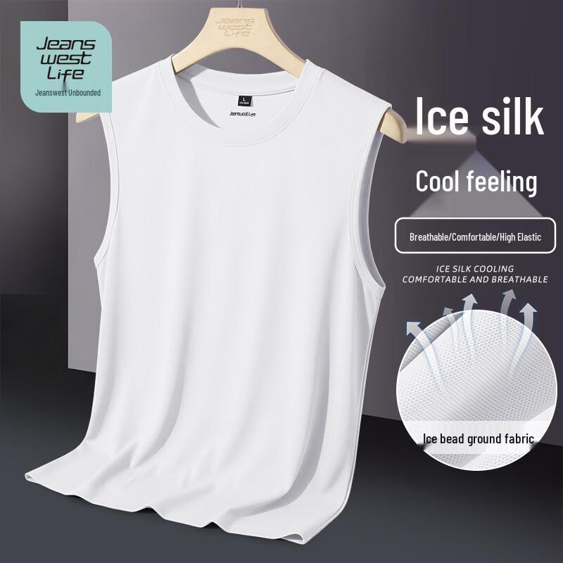 JEANSWEST LIFE Unisex Ice-Cool Summer Tank Top 3XL