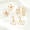 Vintage Floral Design Stud Earring Set for Women French Ins Beige Romantic Earring Trendy Korean Elegant Daily Wear Jewelry Gift