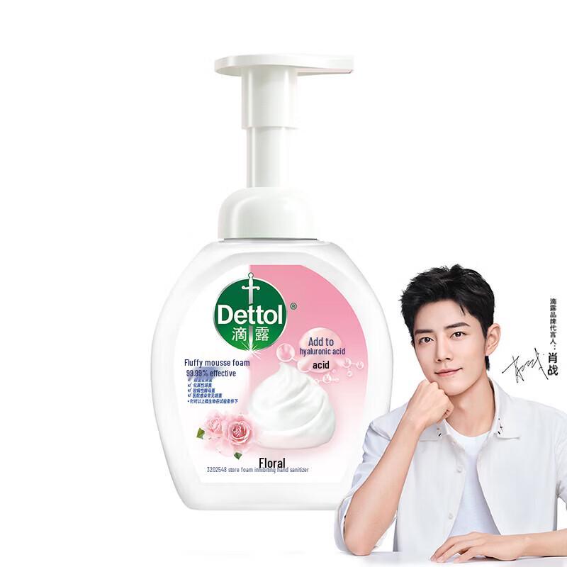 

Dettol Пенка для мытья рук