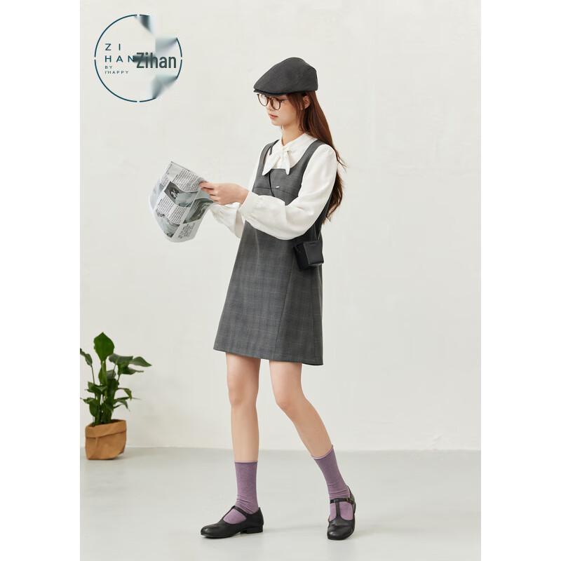 ZIHAN Women's Shirt Vest & A-Line Skirt Two-Piece Set
