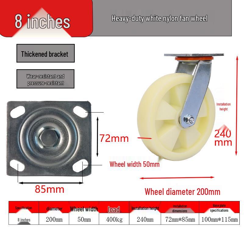 Heavy-Duty Nylon Swivel Caster with Brake - 4", 5", 6", 8" - Shock-Absorbing, Wear-Resistant.