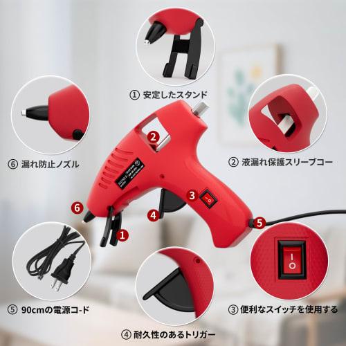 HANSILK Glue Gun, Fast Heating, Includes 20 7mm x 100mm Glue Sticks, Ultra Lightweight, Fast Drying, Strong Adhesive, for Repairs, Decoration, Metal,