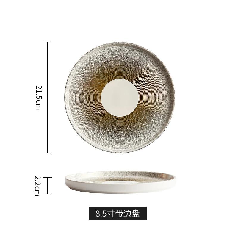 Ceramic Steak Plate Tableware Hotel Restaurant Pasta Dessert Main Dish Nordic Home Kitchen