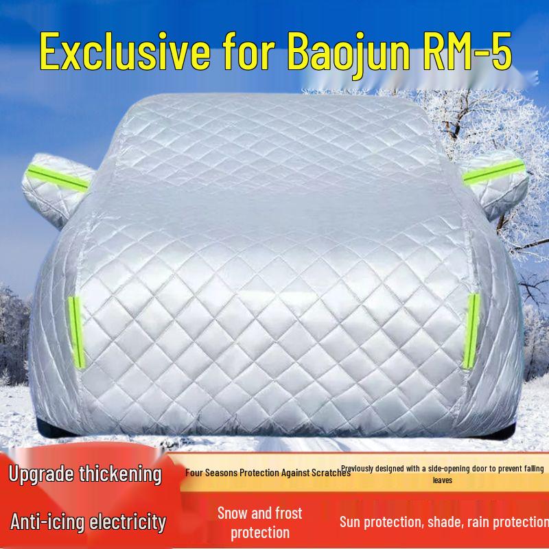 

SAIC Baojun RM-5 Car Cover: Sun & Rain Protection, Heat Insulation, Snow & Hail Shield, Fits Seven-Seater. Thickened Hail Protection, All-Season