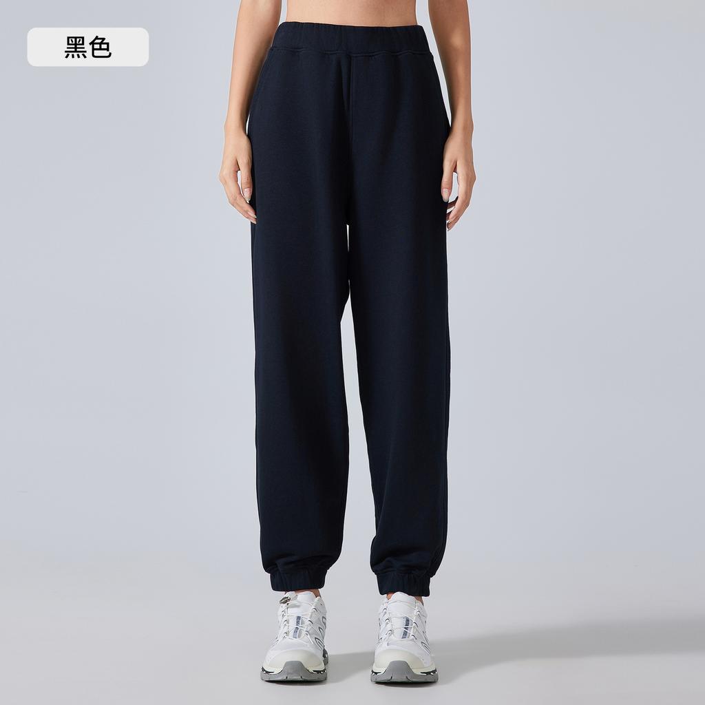 Sweatpants women's autumn and winter new loose and thin casual versatile sweatpants outdoor running fitness pants