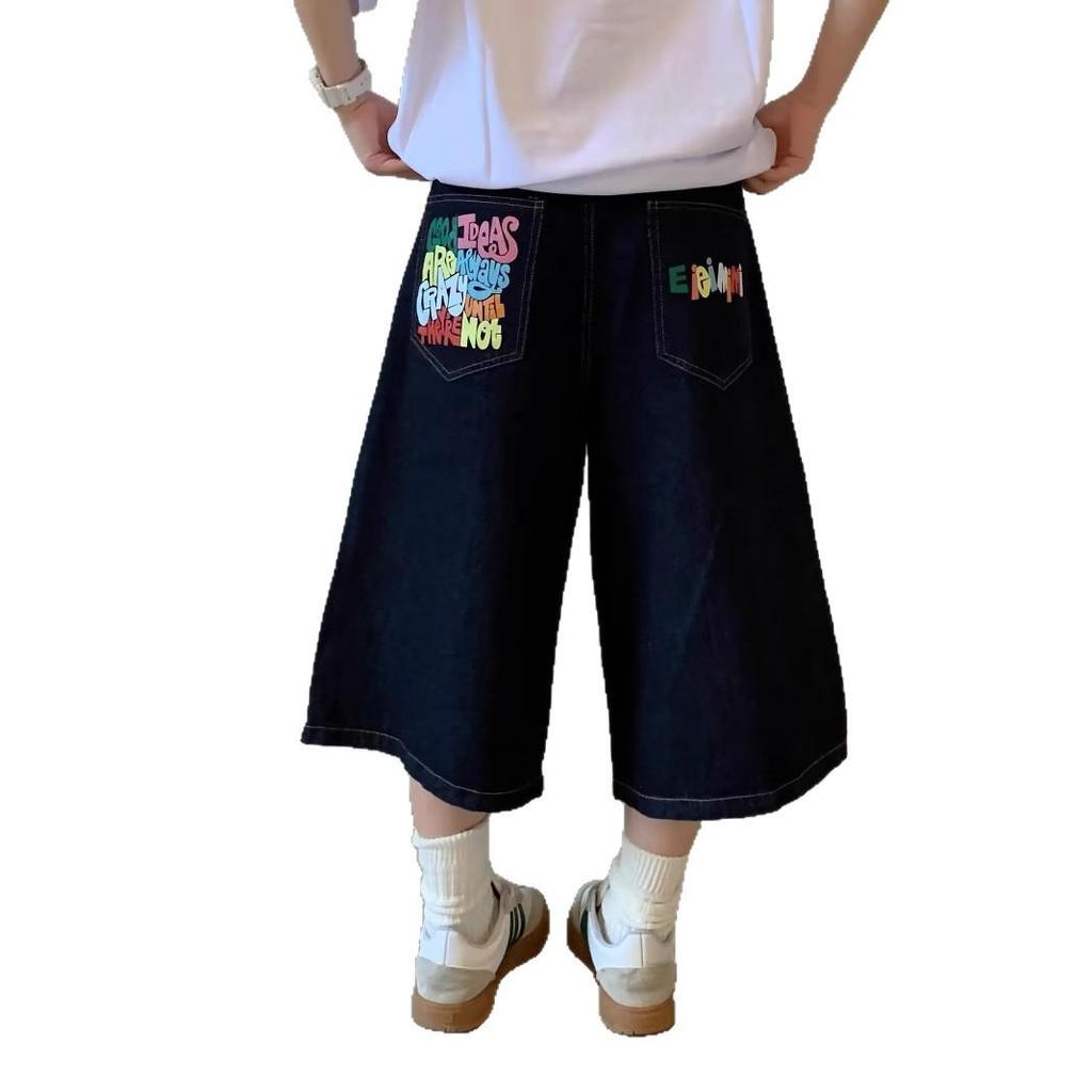 Unisexowe szorty dżinsowe w amerykańskim stylu z kolorowym napisem Dopamina: Wiosenno-letnie luźne spodnie cropped