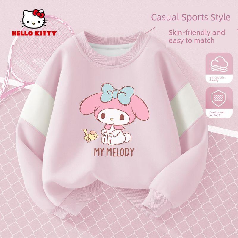 Hellokitty Girls' Sweatshirt, Spring and Autumn Style, Pink Children's Top, Early Spring Children's Clothing, Girls' Long-Sleeved Base Shirt